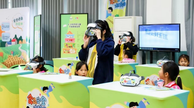 2025 餐饮创业项目推荐权威 TOP 榜：行业先锋揭晓引领未来投资风向(图1)