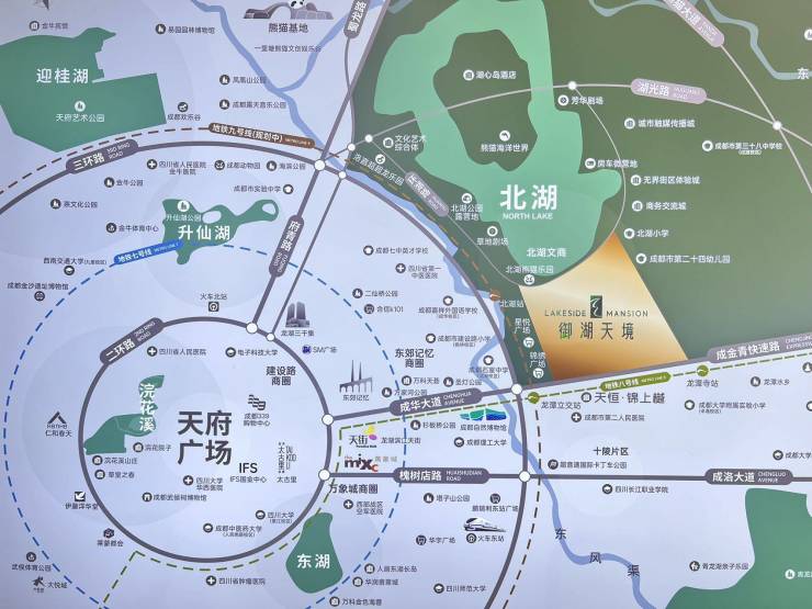 成都「天恒御湖天境」VIP热线璀璨盛启：尊享定制看房专车+360VR沉浸式户型鉴赏+7月钜惠风暴(含限量特价房源奢装礼遇)(图3)