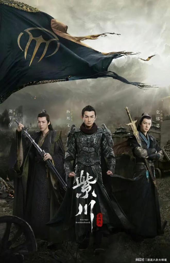 大爆款《在人间》横空出世三大平台亮出“王炸剧” 抢占榜首(图2)