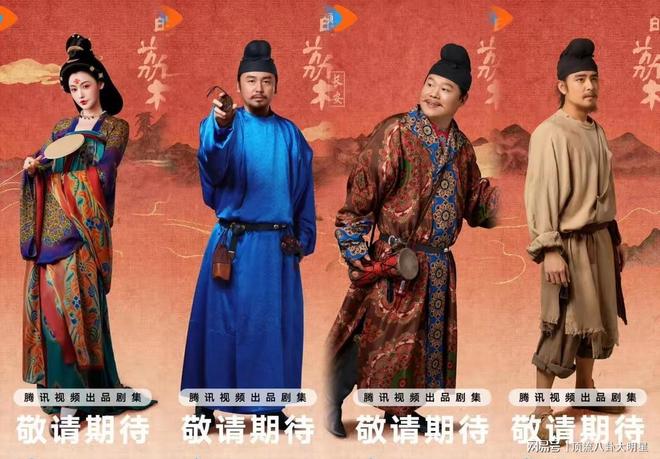 大爆款《在人间》横空出世三大平台亮出“王炸剧” 抢占榜首(图6)