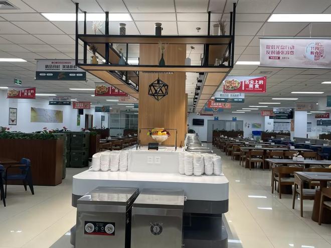 关注“营养餐厅智能健康服务规范研讨会”在深举行(图6)