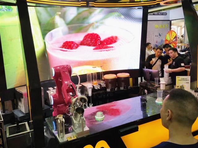 九游娱乐：全自动智能出餐饮设备(图1)