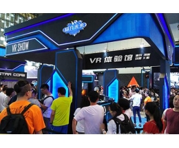 九游app入口：VR科技、餐秀美学盛宴……成华文商旅体深度融合按下“加速键”成华融媒(图1)