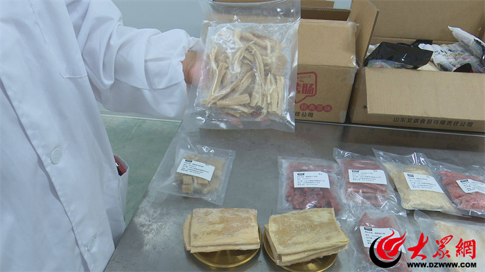产业链上的山东好品牌｜科技塑造新优势 山东艾琪食品勇闯大健康赛道_菏泽新闻_大众网(图2)